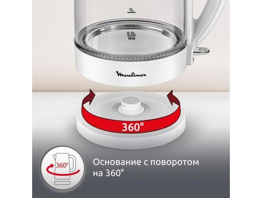 Чайник электрический MOULINEX BY2S01F0